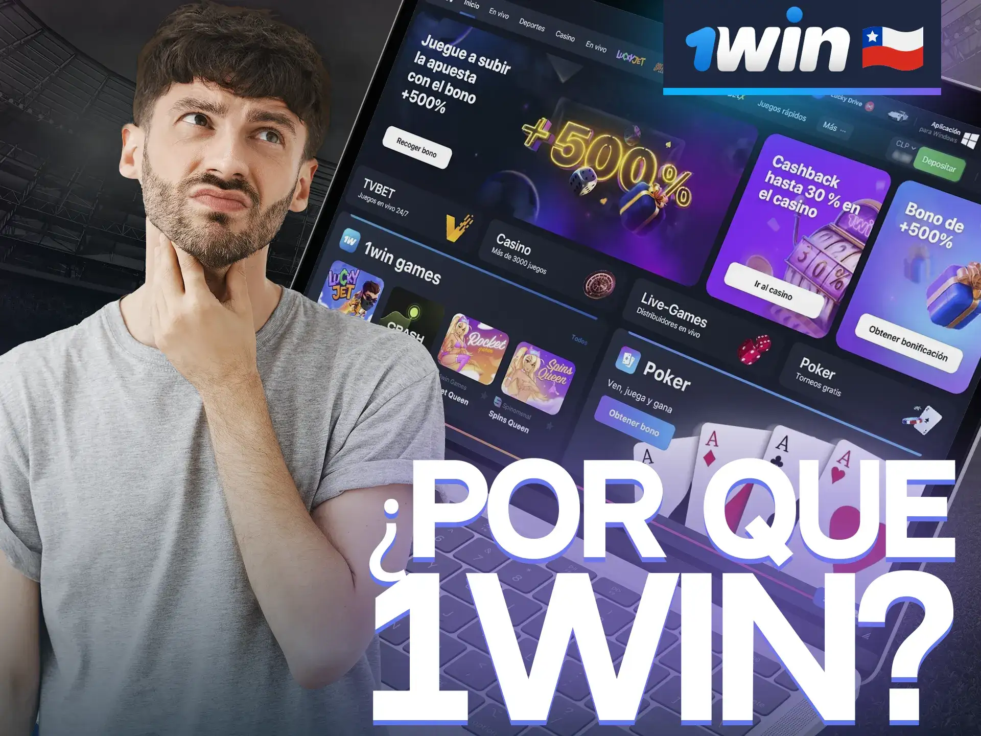 Why choose 1win.
