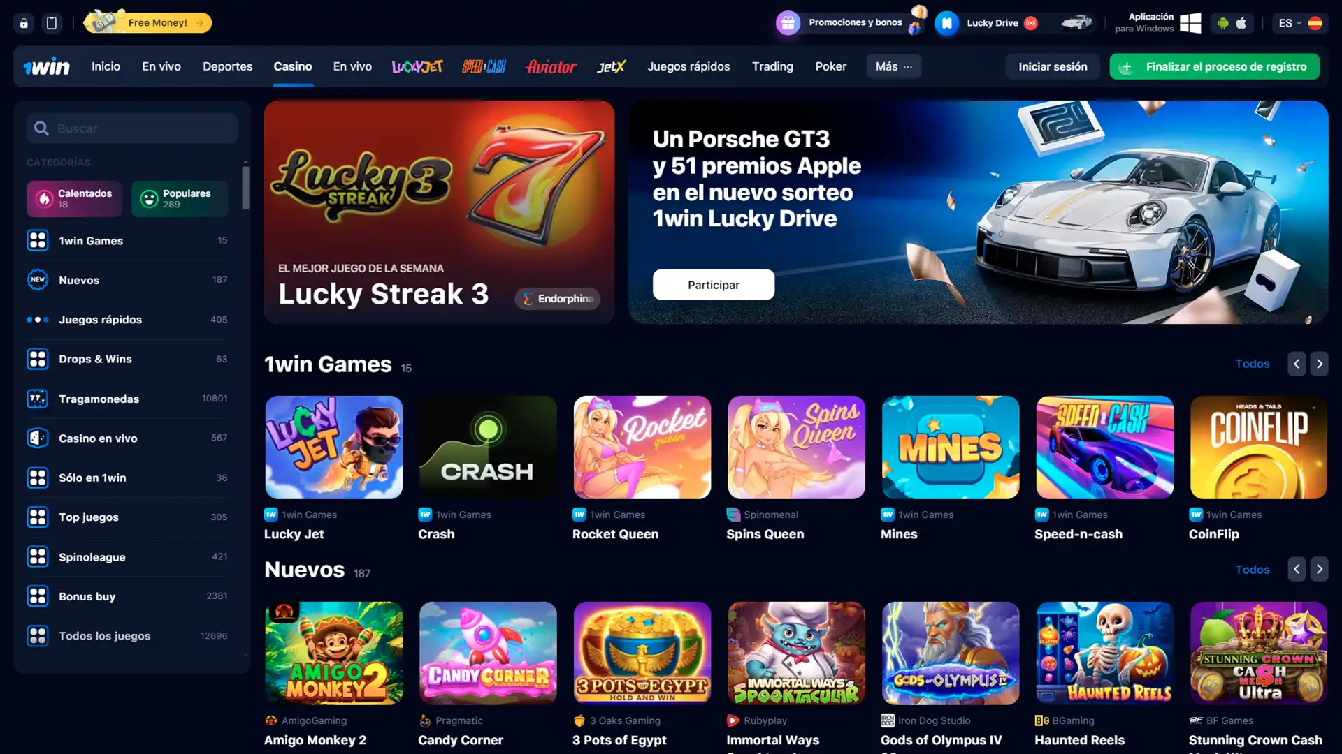 Downloading the app will make betting much more convenient.