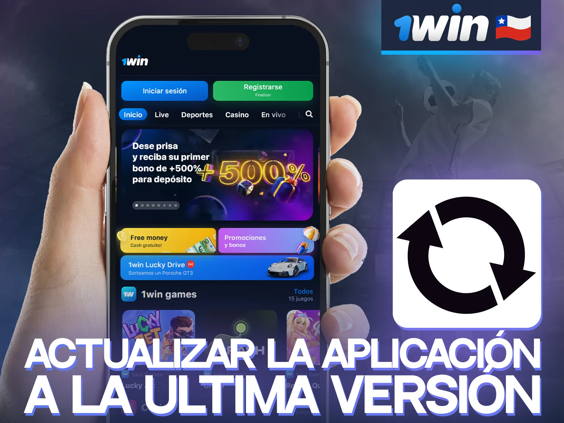 Keep your 1win app updated to get new features.