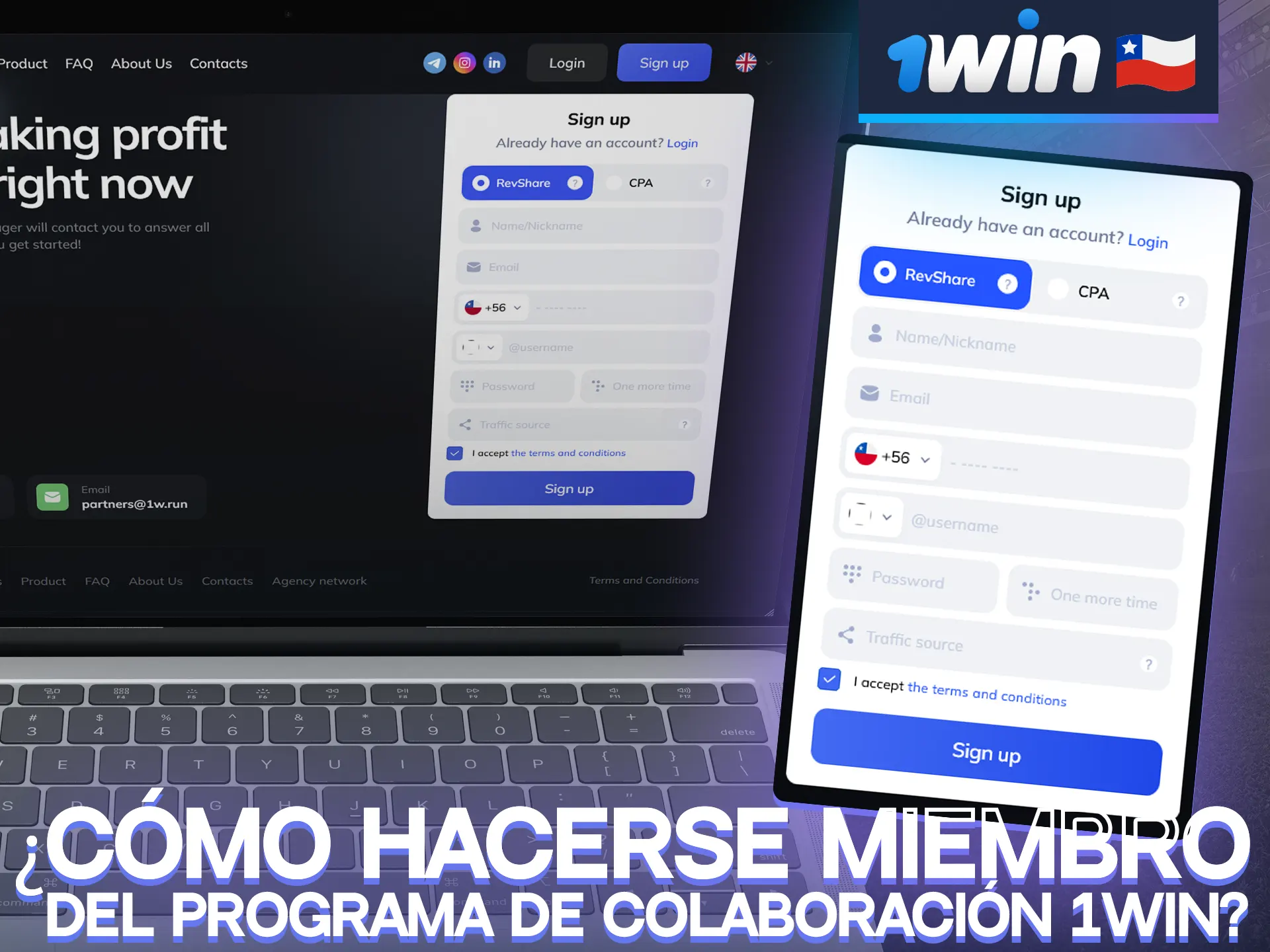 Instructions on how to become a member of the 1Win affiliate program.