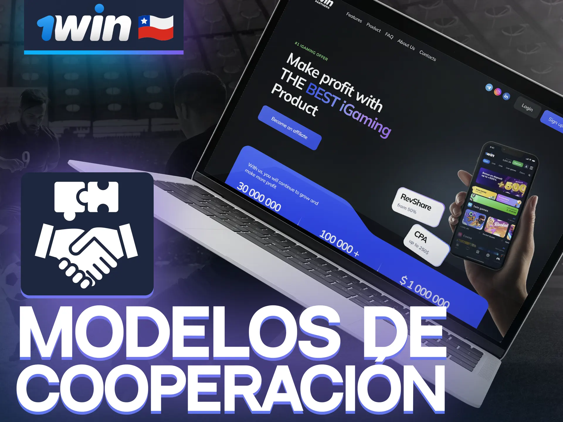 1Win has developed several cooperation models with its partners.