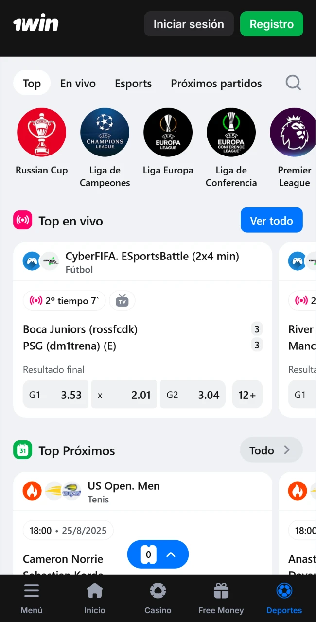 The sports betting interface at 1win is modern and well-structured.