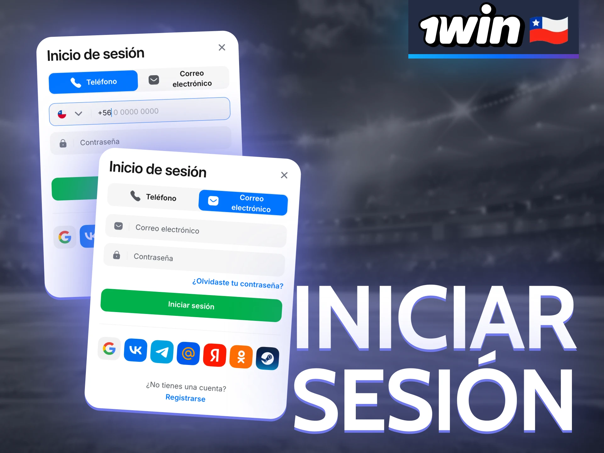 Register at 1win, log in, and bet with pleasure.