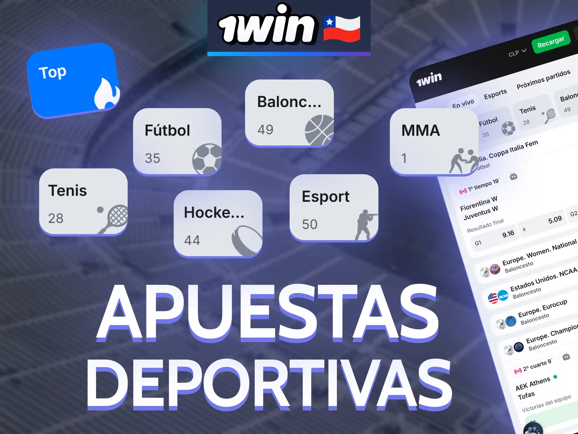 1win app supports the same betting markets as the website.