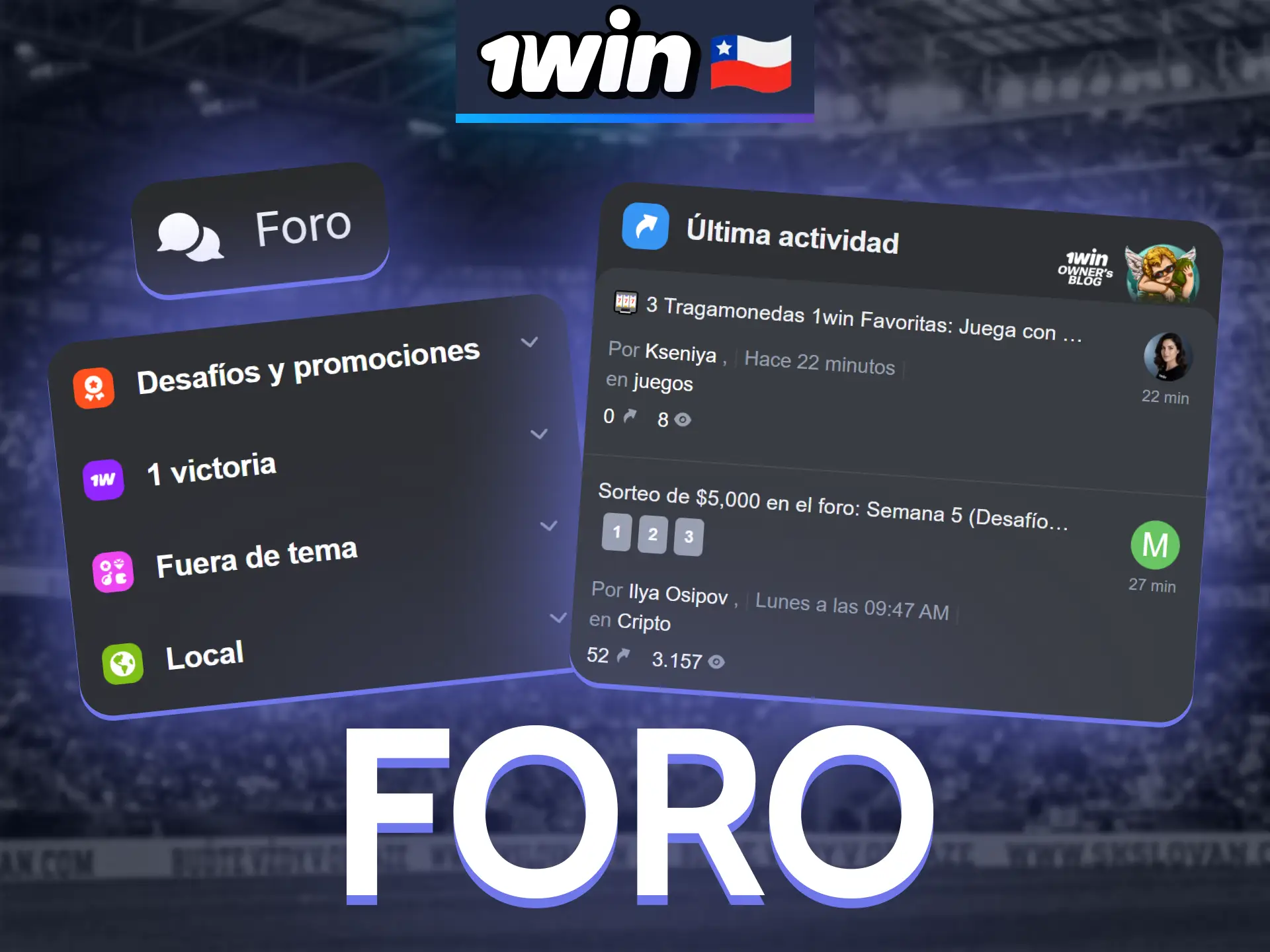 Participate in the forum within the official 1Win.